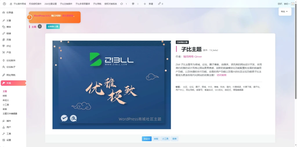 20240911095853100-image-53-krKE.webp