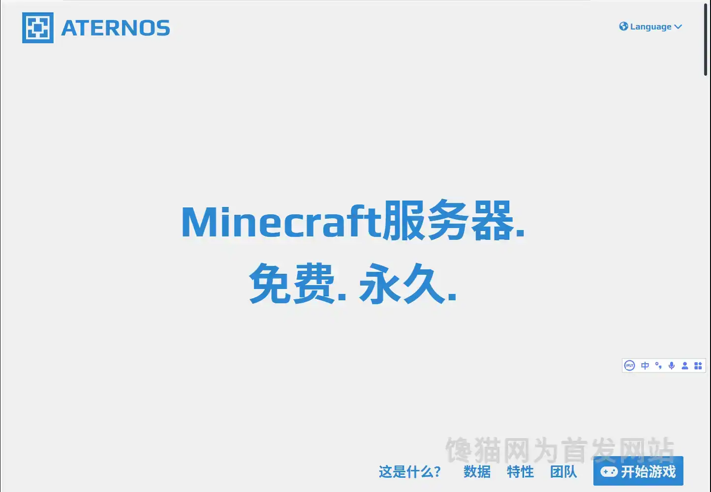 49da8c9575274745831e769f4956e5c0-pRJN.png